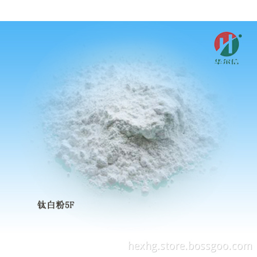Anatase titanium dioxide manufacturers direct sales of high whiteness and low price dispersion